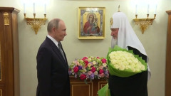 Путин поздравил патриарха Кирилла с днём тезоименитства: видео