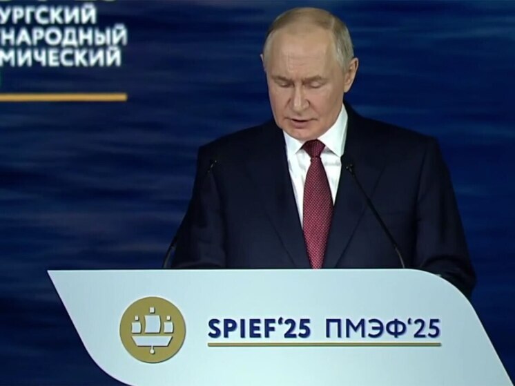 Путин: у РФ есть некоторые предложения по решению конфликта Ирана и Израиля