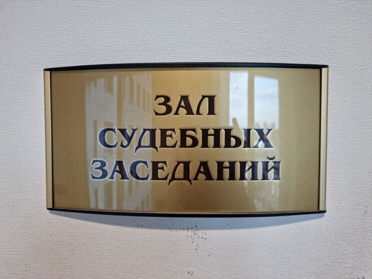В Петербурге суд запретил распространение песен Kizaru