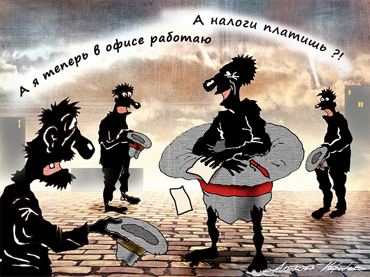 С 1 июля вступают в силу изменения в Налоговый кодекс РФ, расширяющие контроль за банковскими операциями