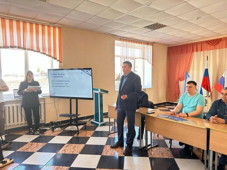 На еженедельном оперативном совещании регионального Кабмина под руководством главы Башкирии Радия Хабирова выступили представители компании «Салаватское»